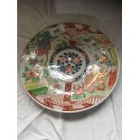 IMARI PLATE