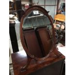 MAHOGANY DRESSING TABLE MIRROR