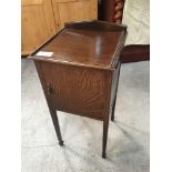 OAK BEDSIDE CABINET