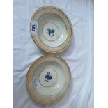 2 ROYAL WORCESTER PLATES (AF)