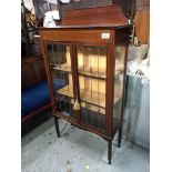 INLAID DISPLAY CABINET