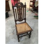 OAK CARVED CHAIR (AF)