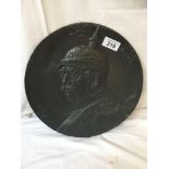 PEWTER GERMAN PLAQUE