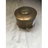 BRASS ZEPHYR TOBACCO JAR