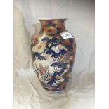 IMARI VASE (AF)