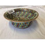 CHINA LATTICE WORK BOWL (AF)