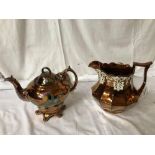 COPPER LUSTRE JUG & TEAPOT