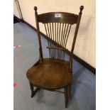 ROCKING CHAIR (AF)