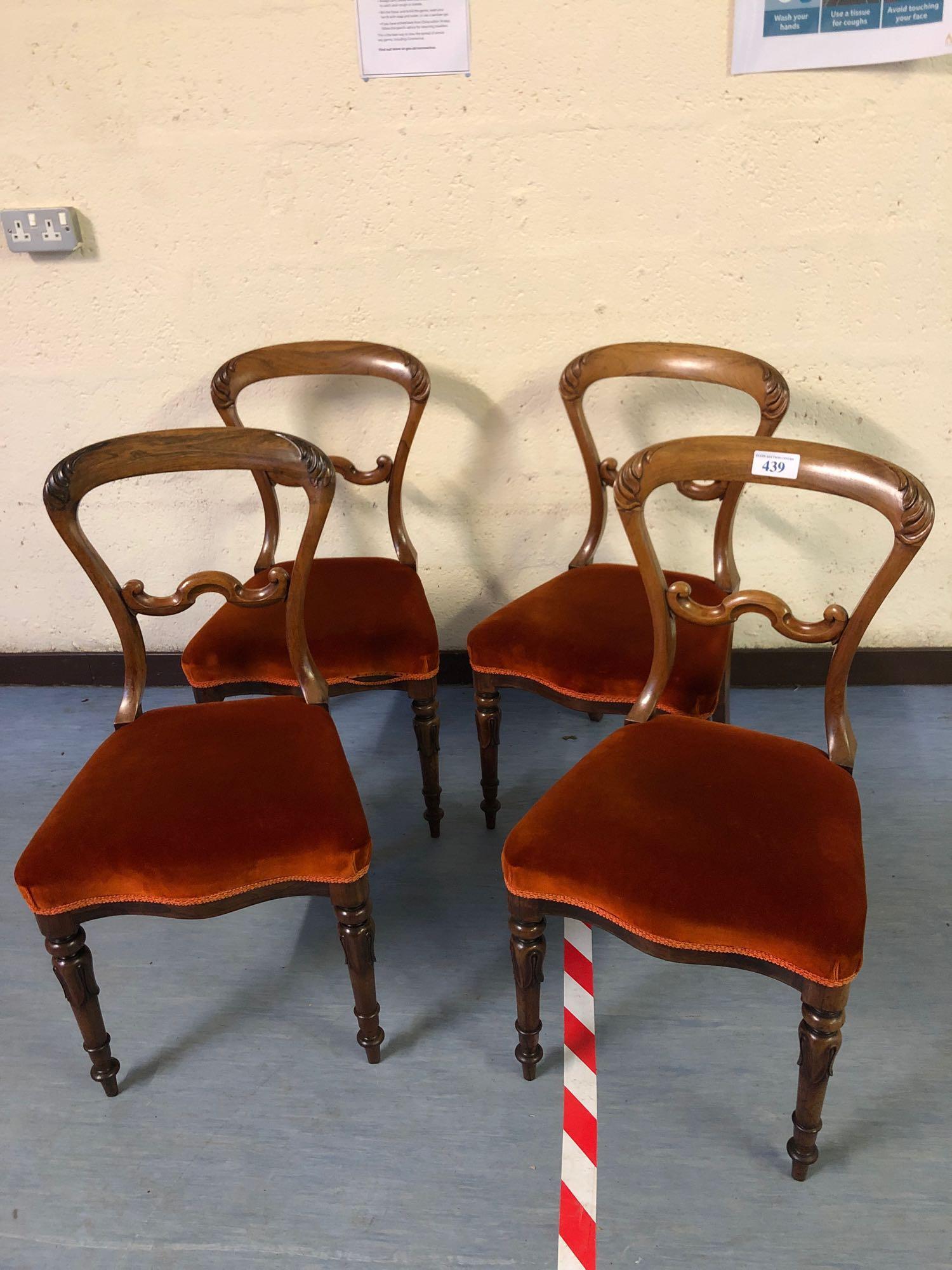 4 VICTORIAN ROSEWOOD DINING ROOM CHAIRS