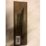 SMALL PLAQUE BOAT HULL 33x10 CMS (AF)