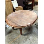 VICTORIAN DINING TABLE- 1 LEAF