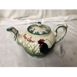 SMALL WEMYSS TEAPOT (AF)