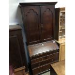 MAHOGANY BUREAU BOOKCASE (AF)