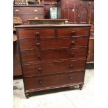 MAHOGANY 2 OVER 4 CHEST (AF)