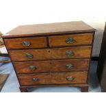 INLAID 2 OVER 3 CHEST DRAWERS