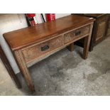CARVED HALL TABLE