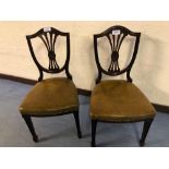 2 MAHOGANY CHAIRS