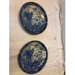 2 BLUE & WHITE CARP FISH PLATES