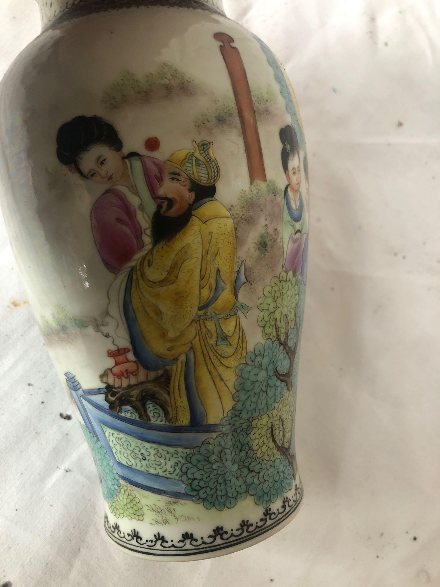 CHINESE REPUBLIC PORCELAIN VASE (AF) - Image 4 of 6