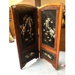 MAHOGANY FOLDING SCREEN