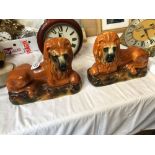 PAIR ORNAMENTAL LIONS- SMALL CHIP ON BASE OF ONE (AF)