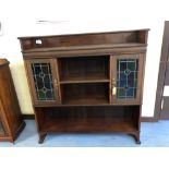 LEADED GLASS DISPLAY CABINET