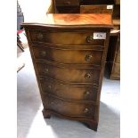 REPRO 5 DRAWER CHEST