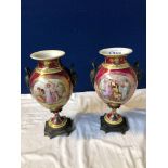 PAIR CONTINENTAL VASES (AF)