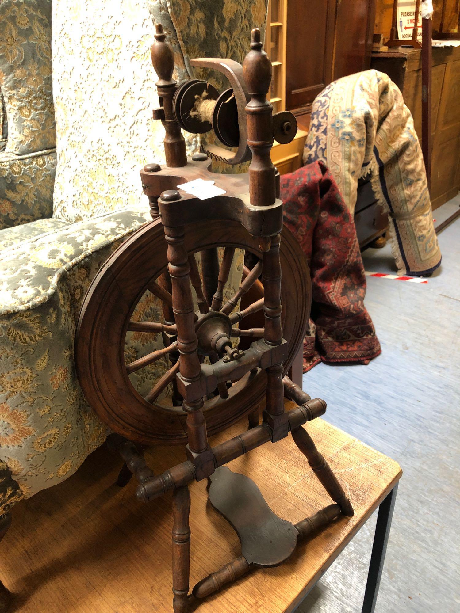 SPINNING WHEEL (AF)