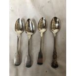 4 SCOTTISH PROVINCIAL SILVER TEASPOONS ABERDEEN