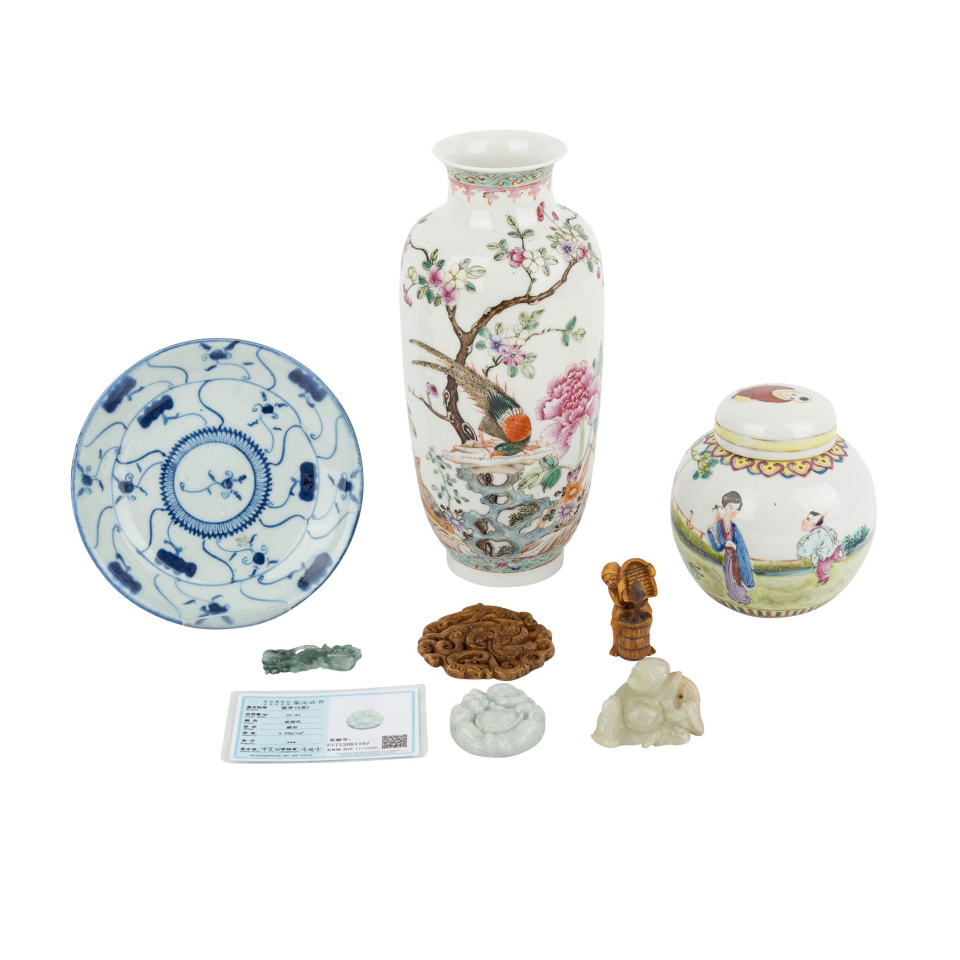 Konvolut: 8-tlg.. ASIEN.Vase aus Porzellan, H: 23 cm; Teedose aus Porzellan, H: 11,5 cm; blau-