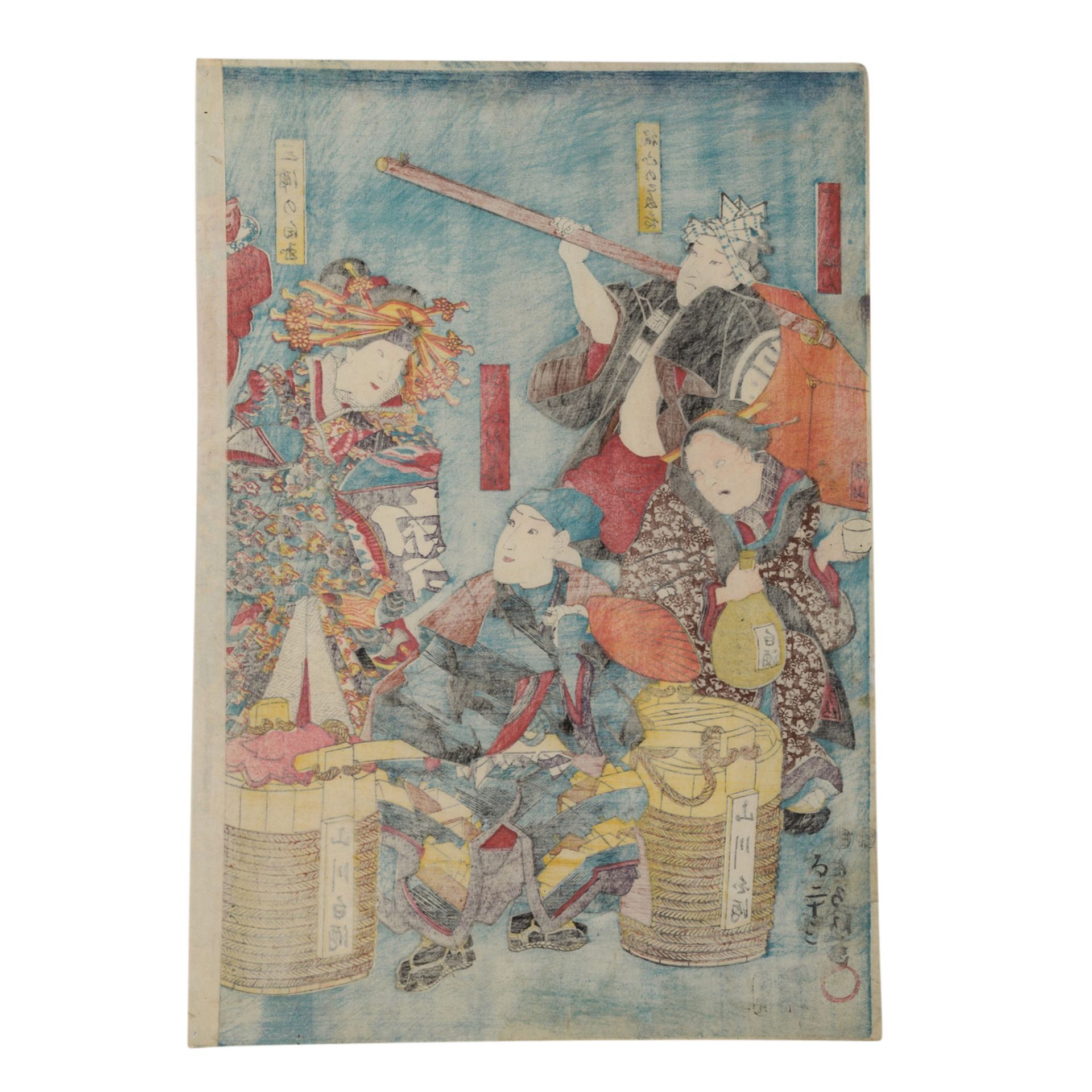 Neun Farbholzschnitte, JAPAN von UTAGAWA TOYOKUNI (1769-1825). - Bild 4 aus 11