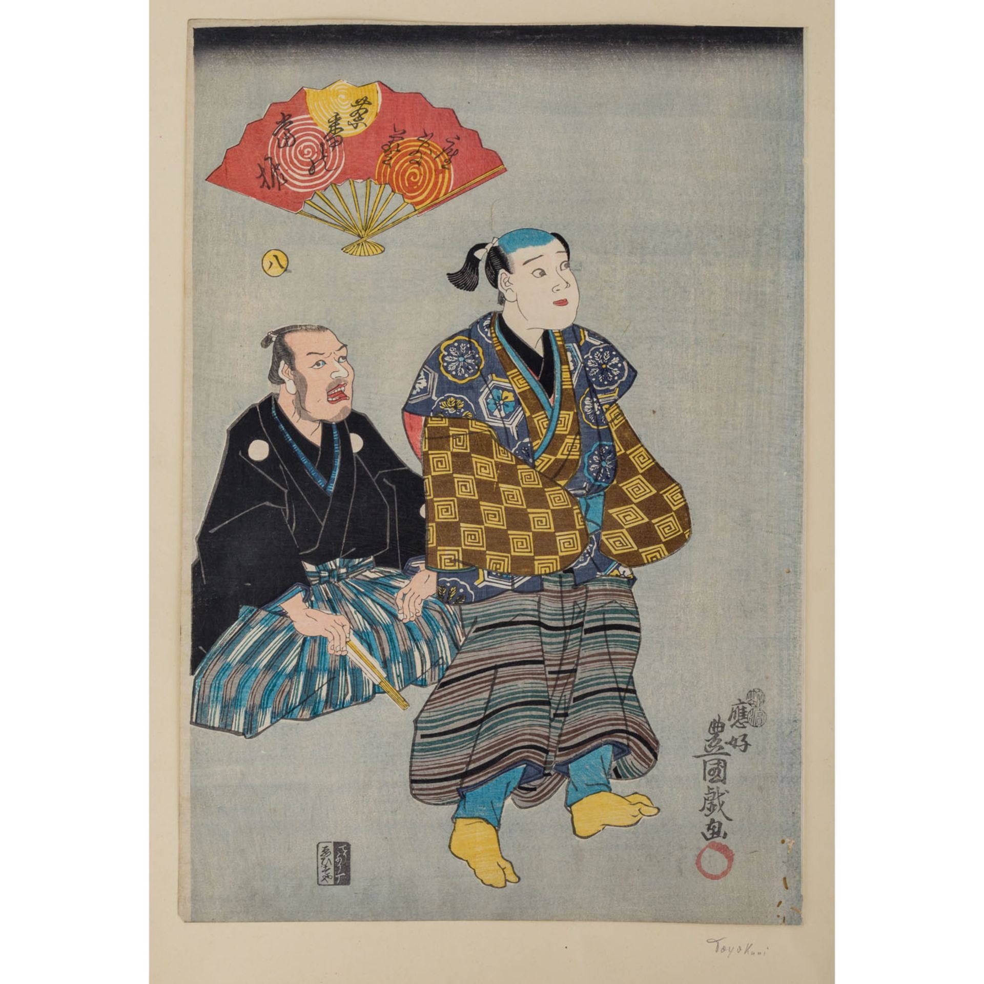 Neun Farbholzschnitte, JAPAN von UTAGAWA TOYOKUNI (1769-1825). - Bild 5 aus 11