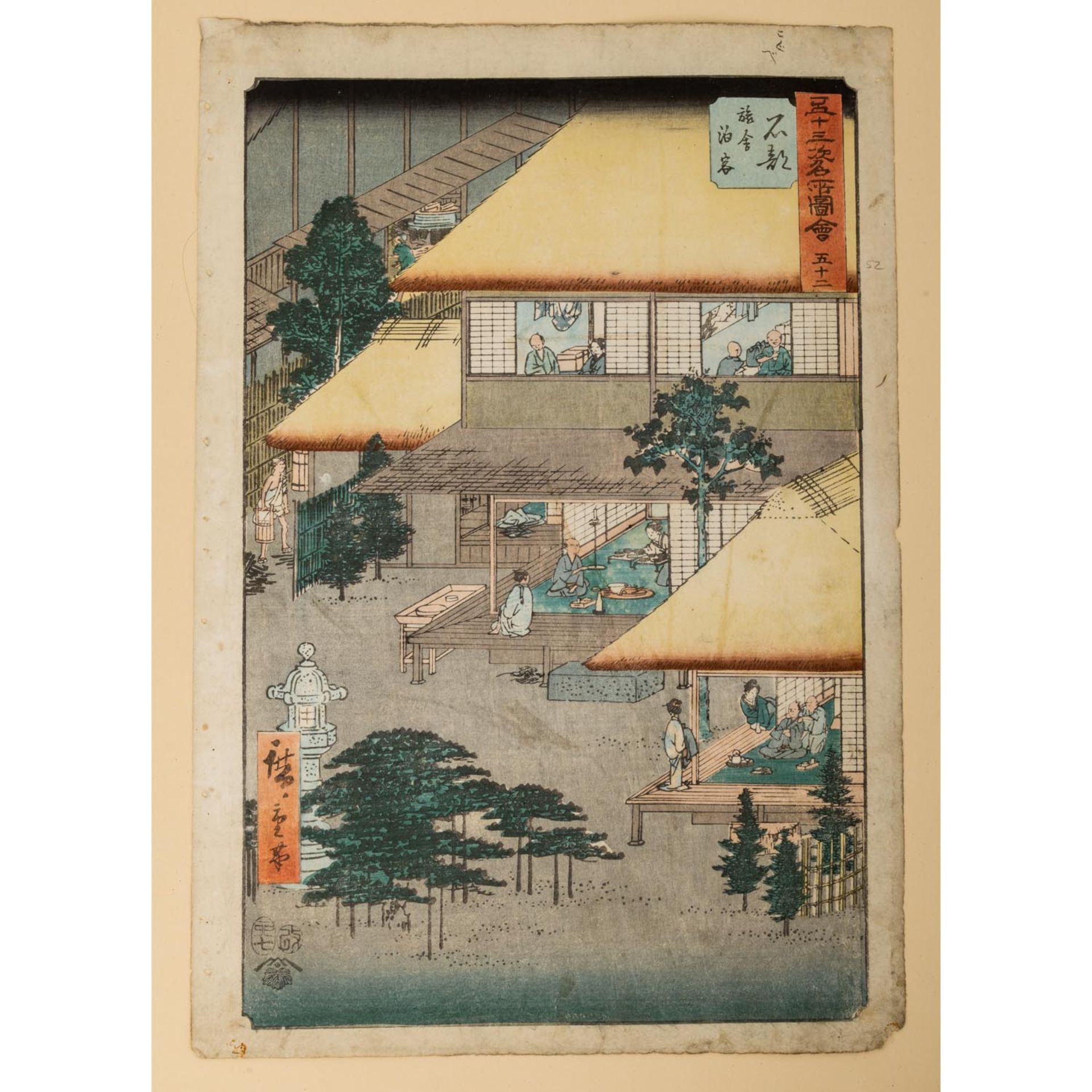 Vier Farbholzschnitte. JAPAN von UTAGAWA HIROSHIGE (1797-1858). - Bild 6 aus 6