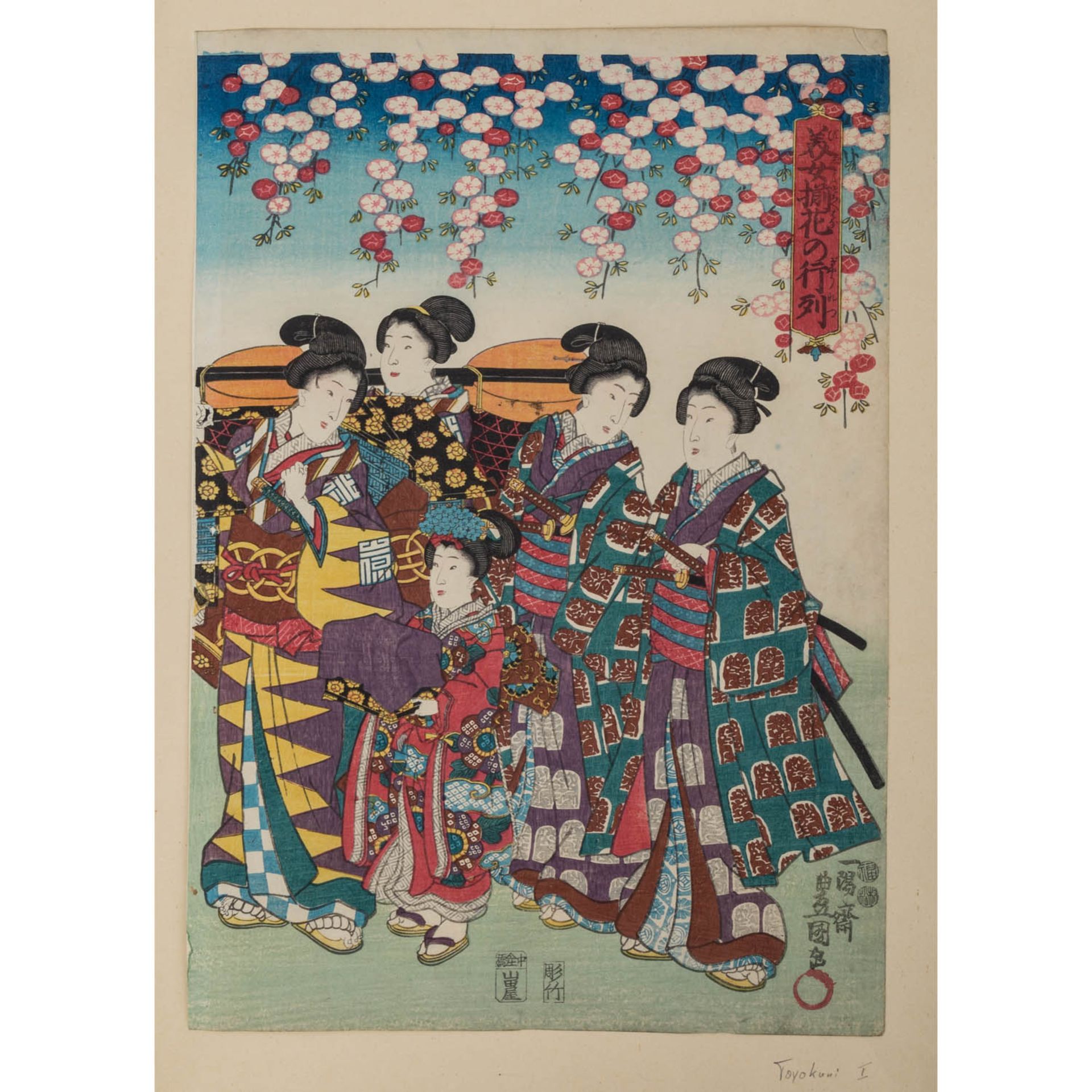 Neun Farbholzschnitte, JAPAN von UTAGAWA TOYOKUNI (1769-1825). - Bild 3 aus 11