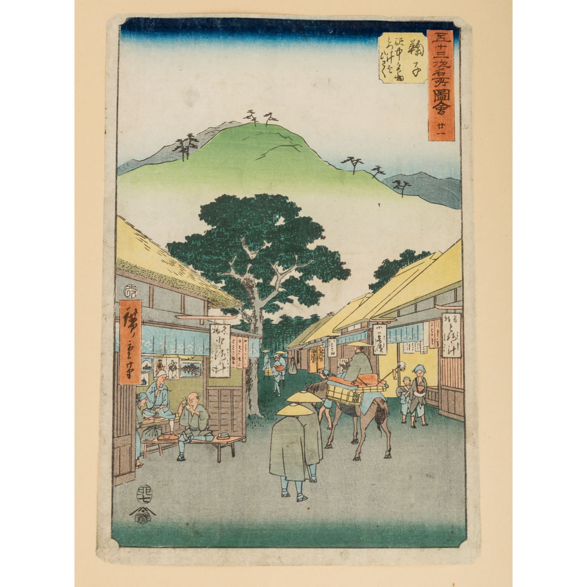 Vier Farbholzschnitte. JAPAN von UTAGAWA HIROSHIGE (1797-1858). - Bild 2 aus 6