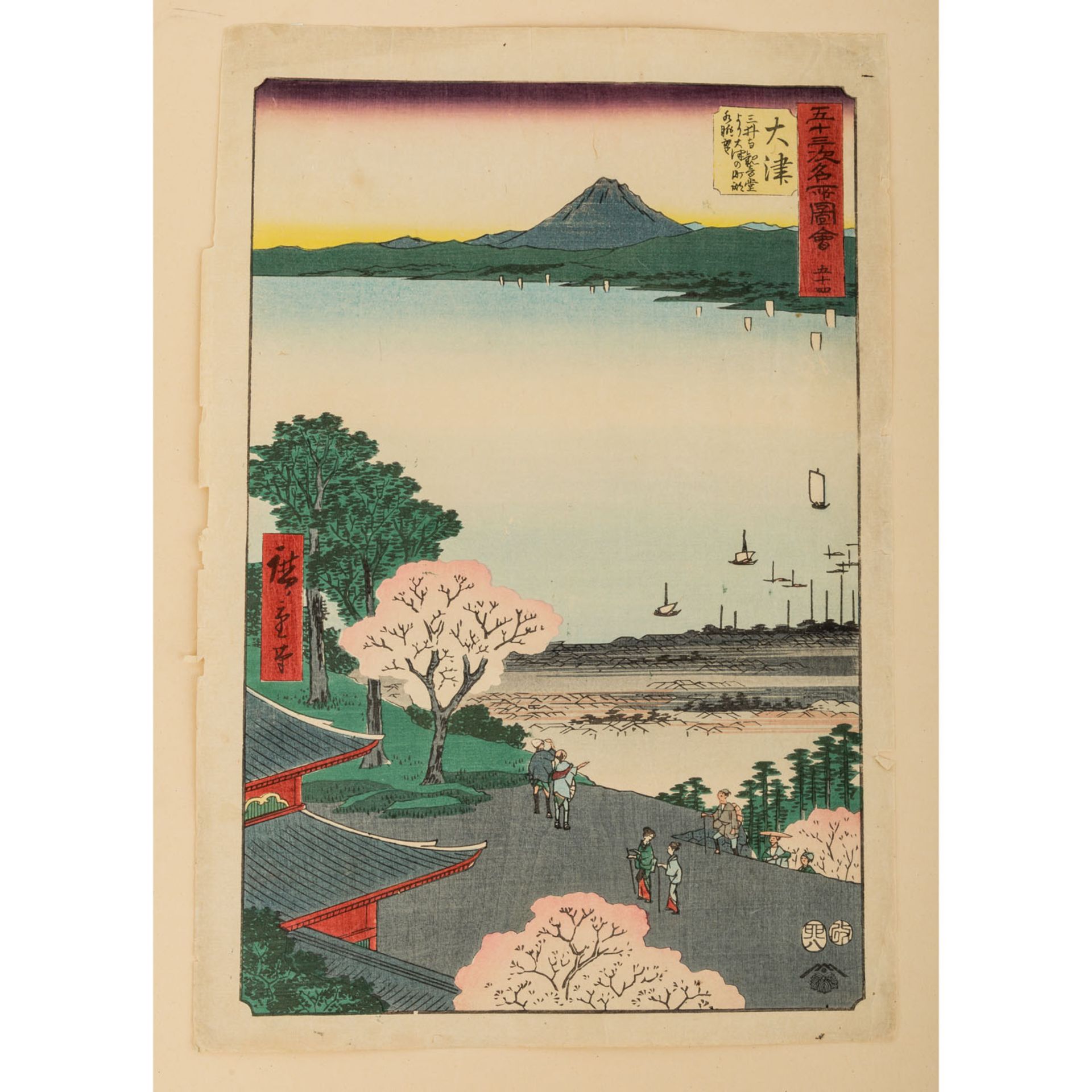 Vier Farbholzschnitte. JAPAN von UTAGAWA HIROSHIGE (1797-1858). - Bild 3 aus 6