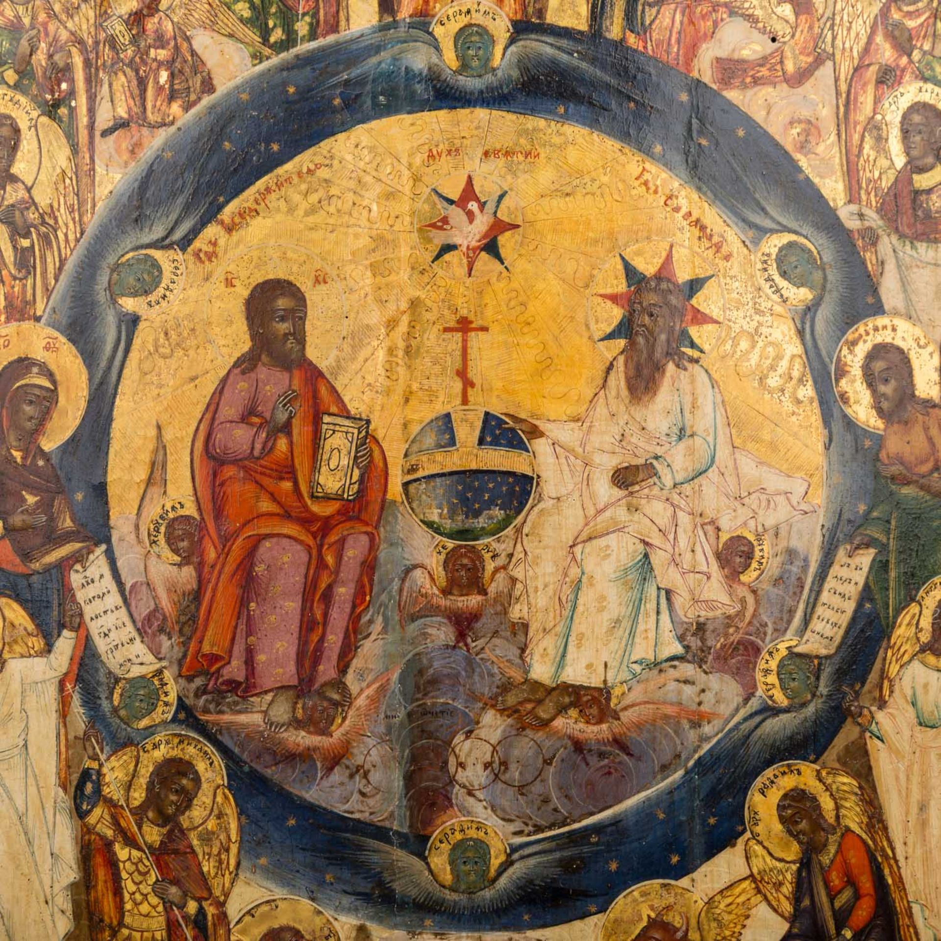 IKONE "Jesus und Gottvater als Weltenrichter", Russland 18. Jh.,umlaufend Heilige, Apostel und - Image 3 of 4