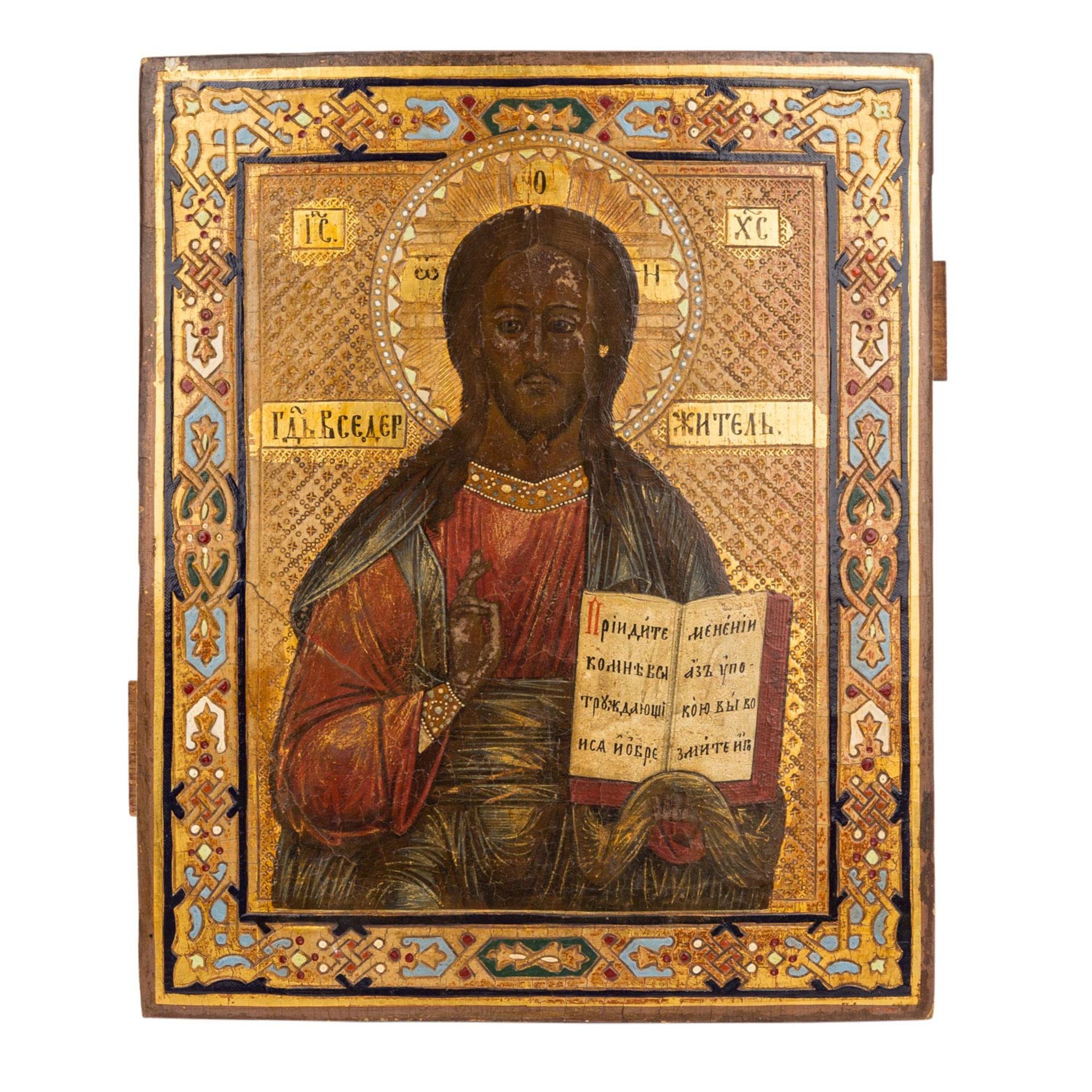 IKONE "Christus Pantokrator", Russland 19. Jh.,mit ornamentiertem Hintergrund und Rand,