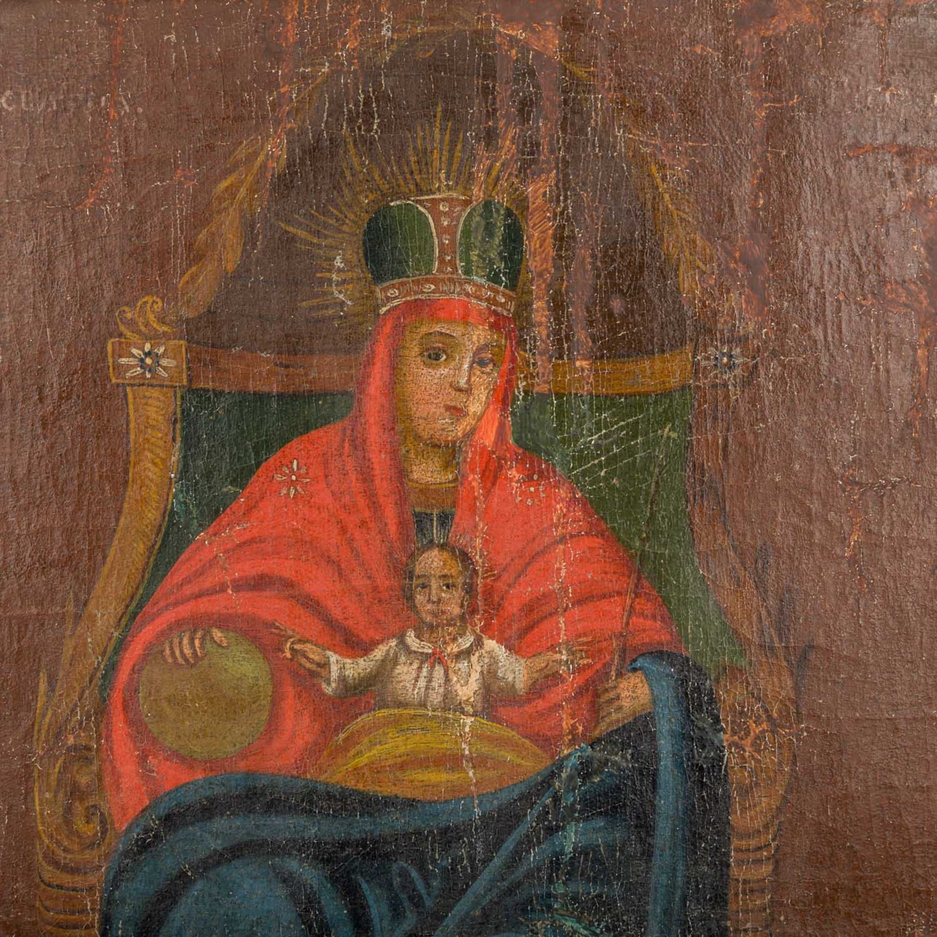 IKONE "Gottesmutter mit Kind flankiert von zwei Kirchenvätern", Russland Ende 19. Jh.,in - Image 3 of 7