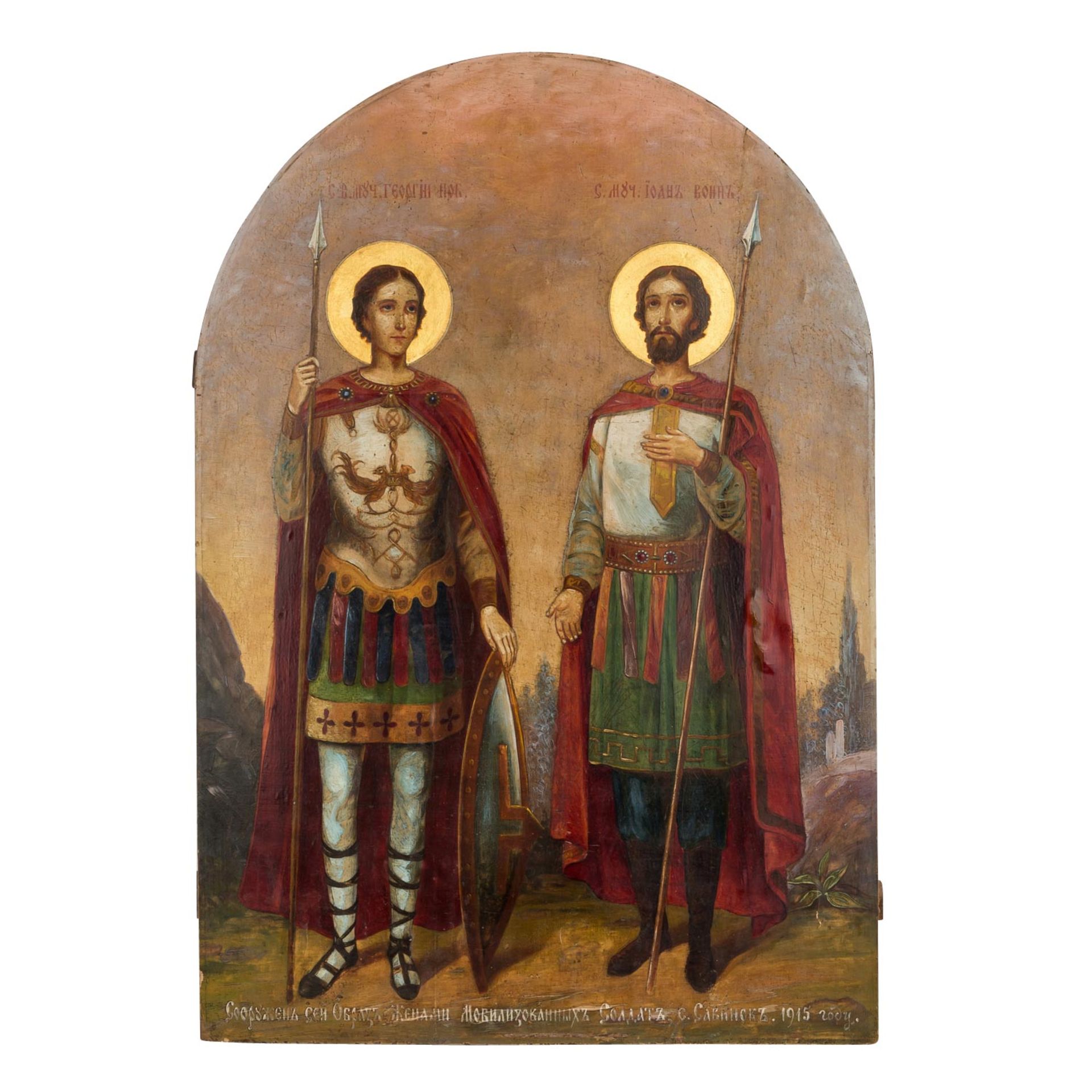 IKONE "Heiliger Georg und Heiliger Johannes", Russland um 1915,beide Heilige mit Lanze vor