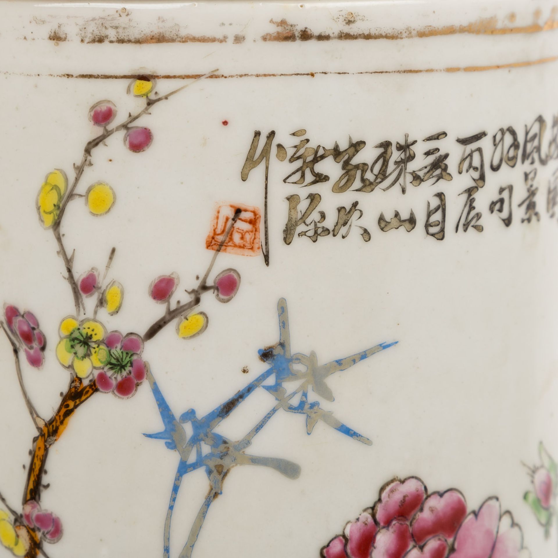 Hutständer um 1900 als Tischleuchte. CHINA.Schauseitig bunt bemalt mit Blumen und Früchten, ohne - Image 3 of 5