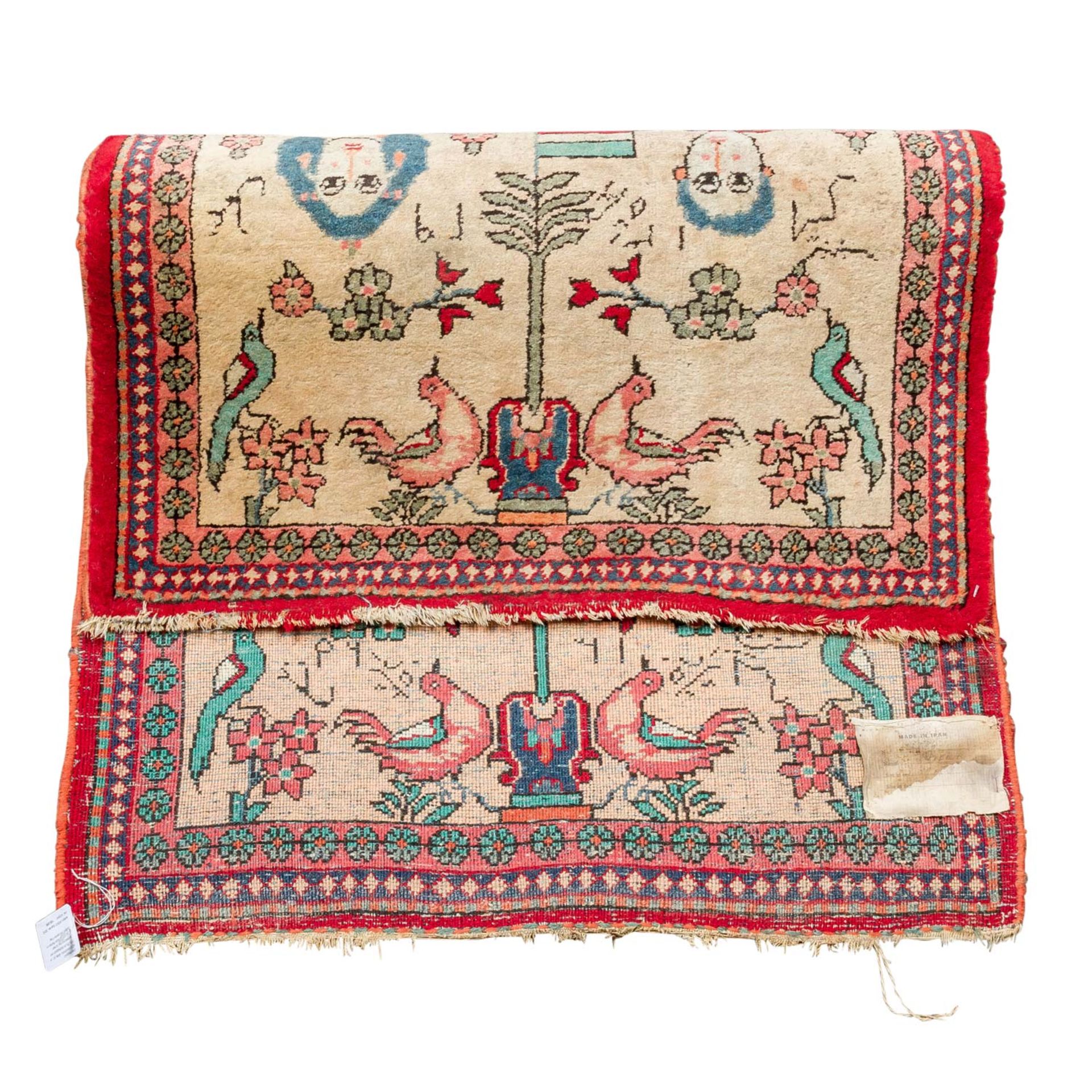 Orientteppich. KESHAN/IRAN, Mitte 20. Jh., 115x78 cm - Image 3 of 3