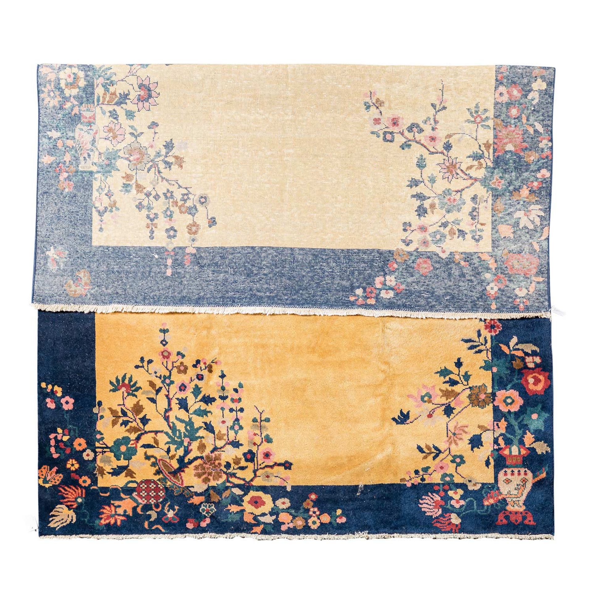 Peking Teppich. CHINA, 240x170 cm. - Bild 2 aus 3