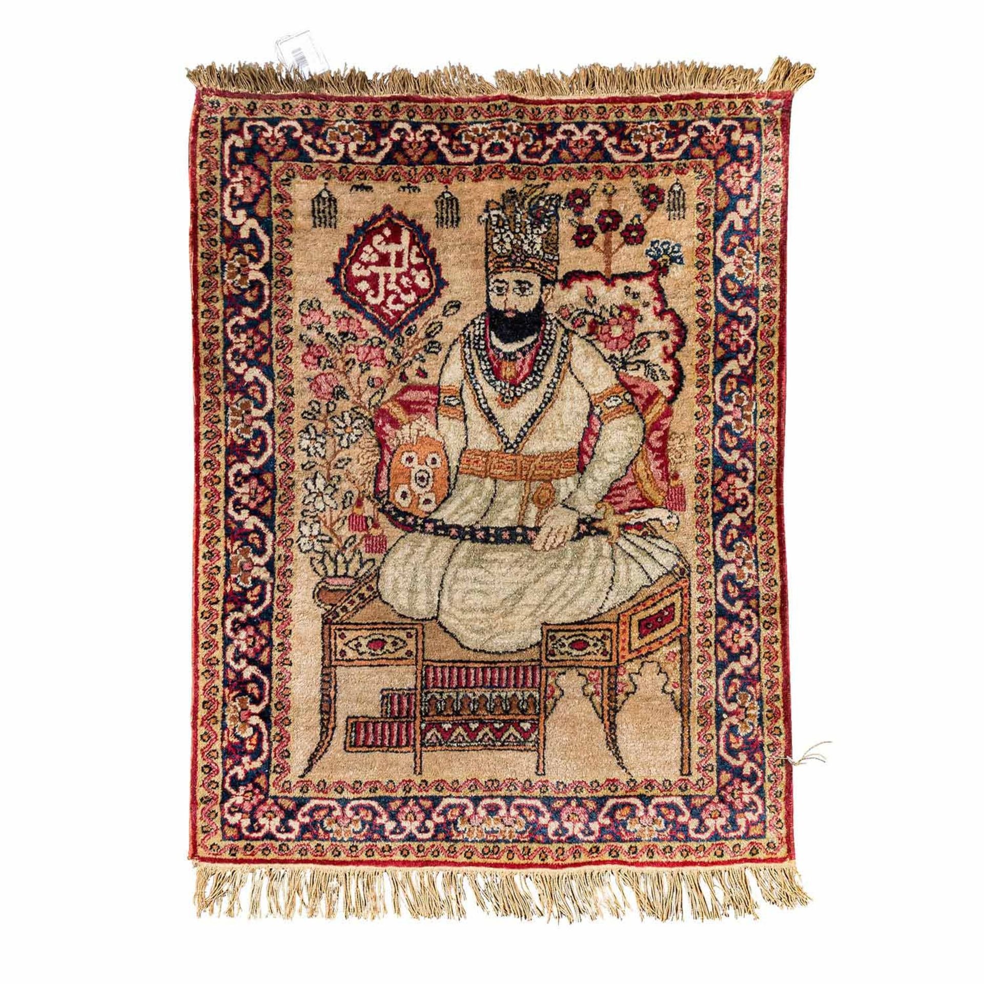 Orientteppich. IRAN. 20.Jh. 86x65 cm.