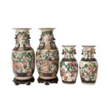 Vier (zwei Paar) Nanking Vasen. CHINA, 19. Jh..