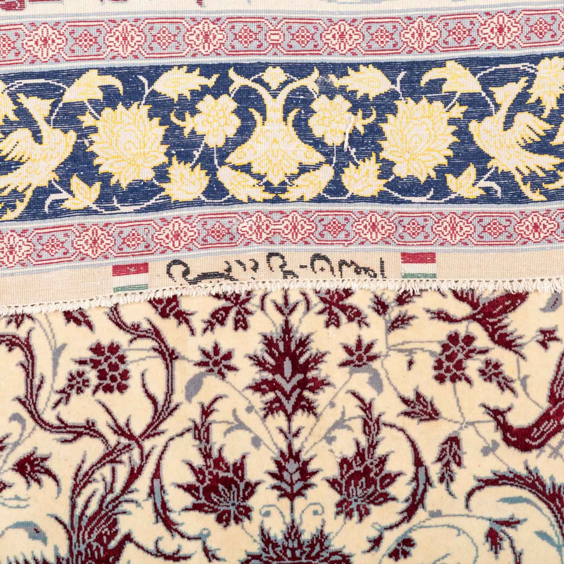 Serie von fünf feinen Orientteppichen mit Seide. IRAN, 20. Jh., je ca. 120x80 cm. - Bild 11 aus 16