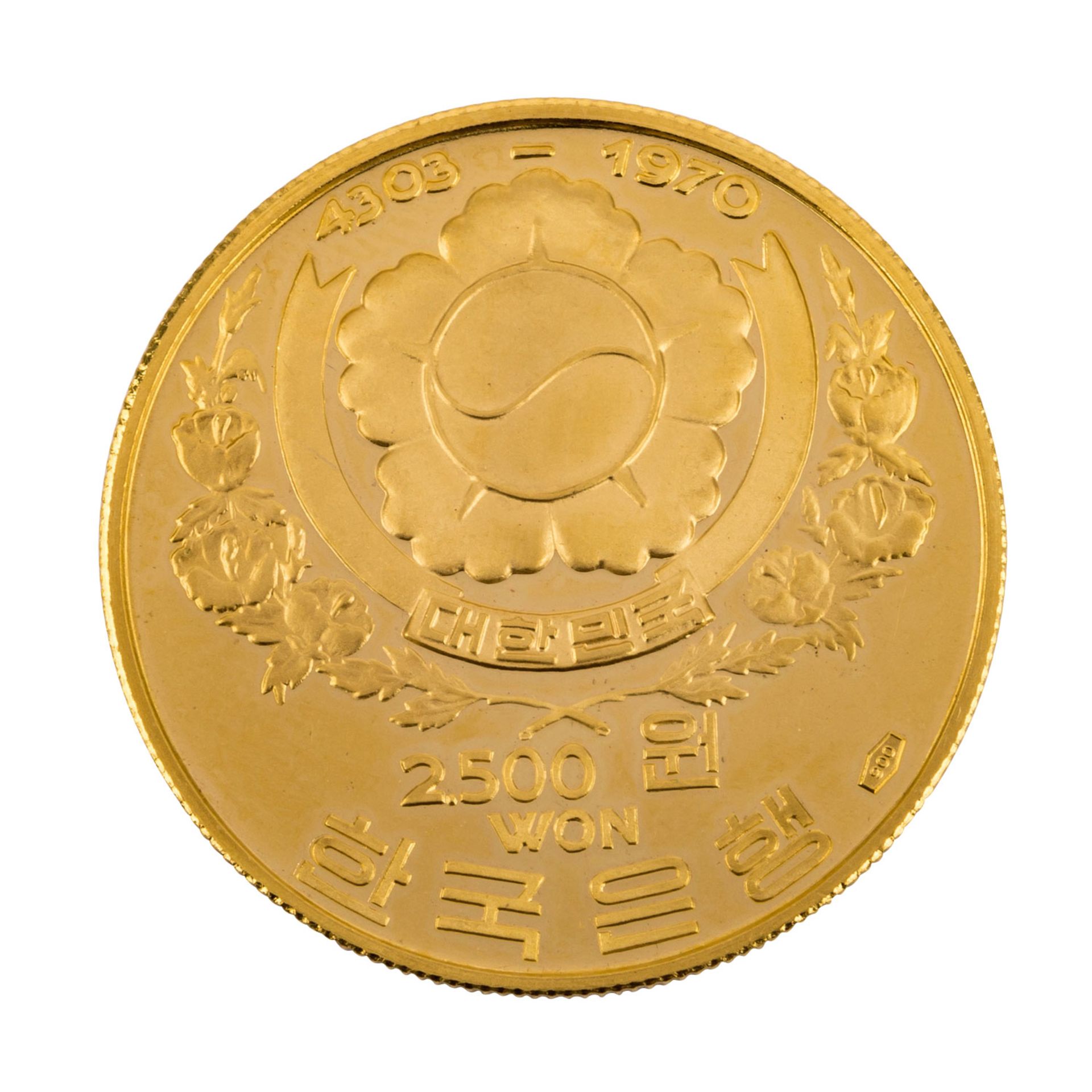 Südkorea/GOLD - Selten! 2500 Won Queen Sunduk,< - Bild 2 aus 2