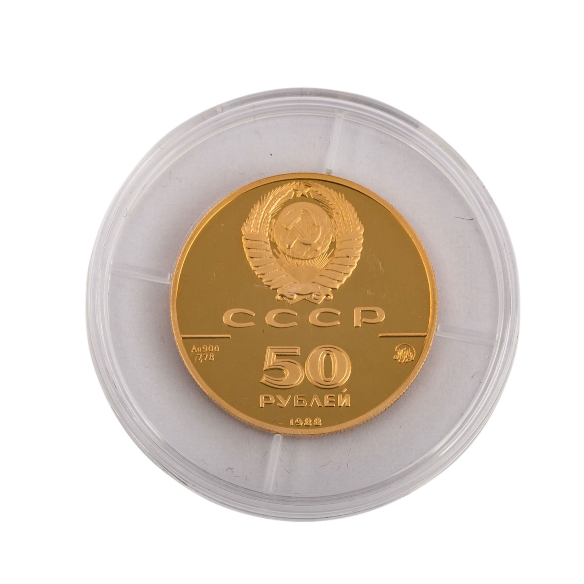 Russland/GOLD - 50 Rubel 1988, - Image 3 of 3