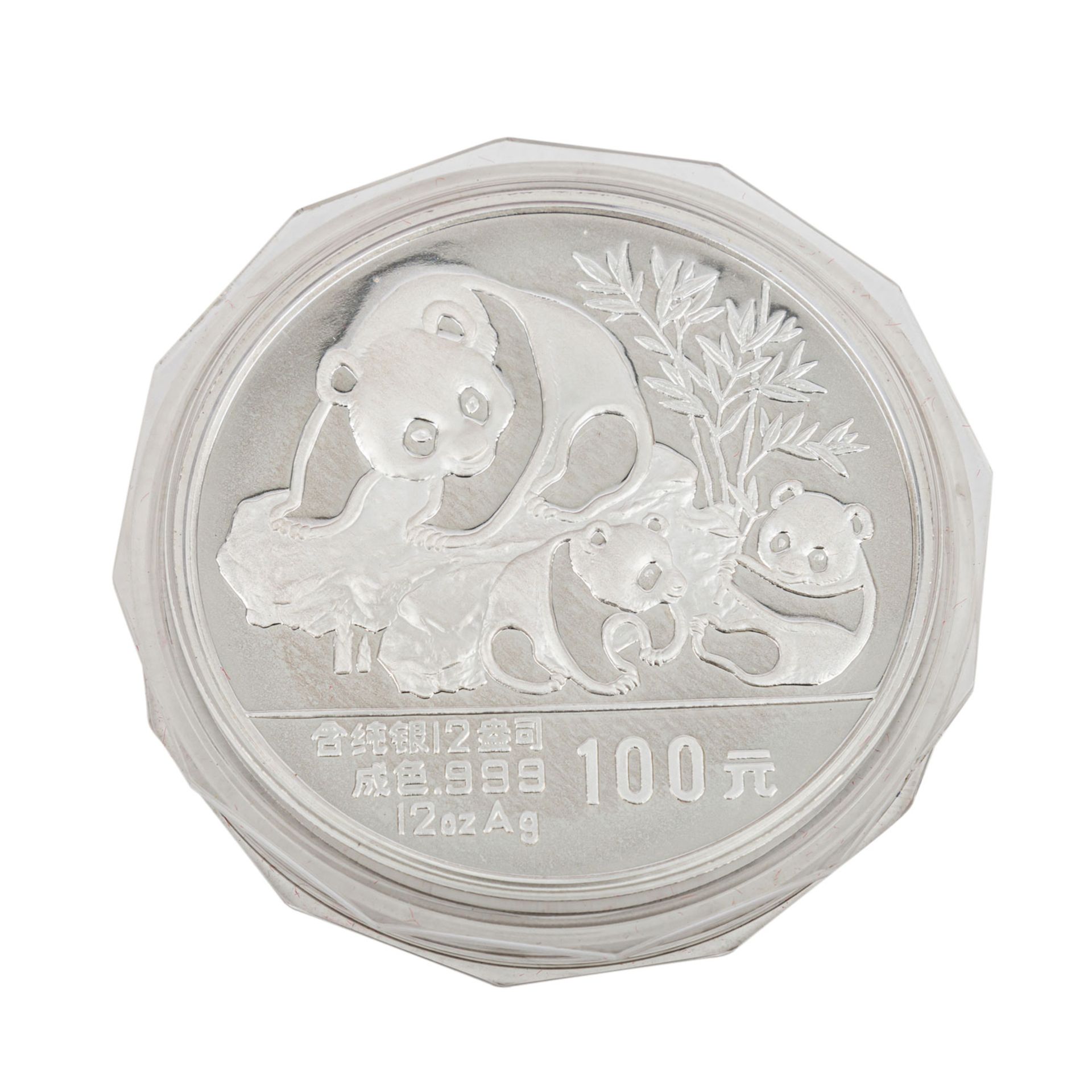 China - 100 Yuan 1989, 12 Unzen Silber, - Bild 3 aus 3